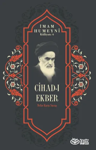 Cihad-ı Ekber