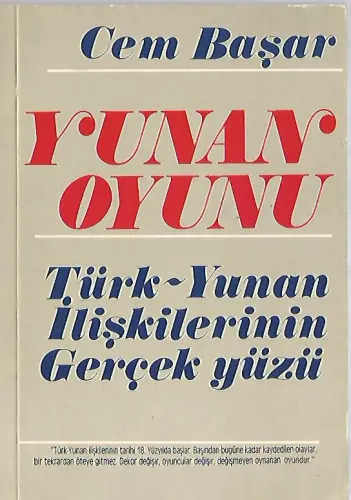 Yunan Oyunu