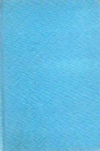 Öğretmen