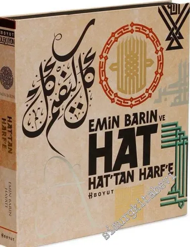 Emin Barın Hat'tan Harf'e (Kutulu) -         2011