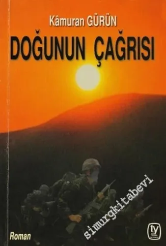 Doğunun Çağrısı -        2004