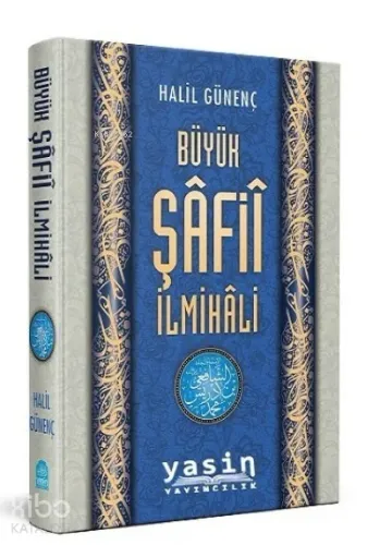 Büyük Şafii İlmihali (Ciltli)
