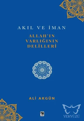 Allah'ın Varlığının Delilleri