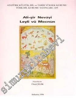 Leyli vü Mecnun -        1996