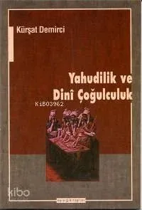 Yahudilik ve Dinî Çoğulculuk