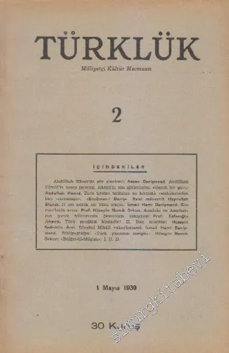 Türklük Milliyetçi Kültür Mecmuası - Dosya : Abdülhak Hamit'de Şiir Atavizmi / Nesep Şeceresi - Sayı: 2      Mayıs 1939
