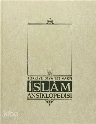 İslam Ansiklopedisi Cilt: 29 Mekteb Mısır Mevlevihanesi