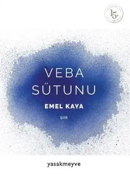 Veba Sütunu