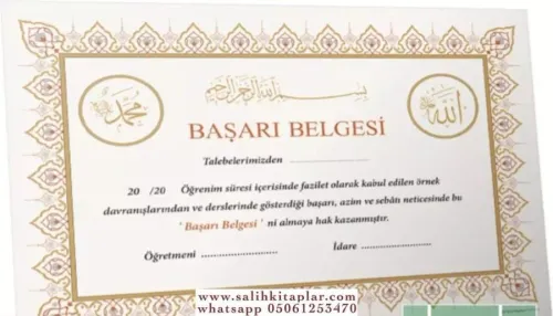 Başarı Belgesi