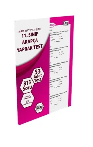 11. Sınıf Arapça Yaprak Test
