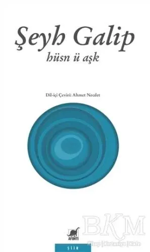 HÜSN Ü AŞK
