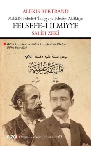 Felsefe-i İlmiyye (Bilim Felsefesi)