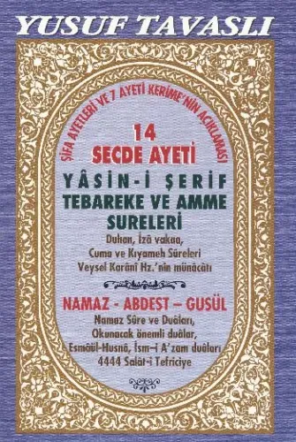 14 Secde Ayeti - Yasin-i Şerif Tebareke ve Amme Sureleri (Dergi Boy) (D29); Namaz - Abdest - Gusül