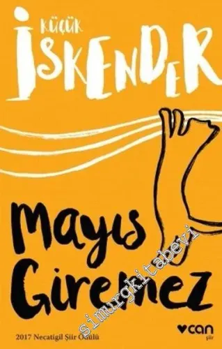 Mayıs Giremez - 2017