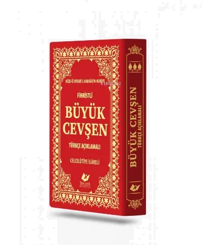Büyük Cevşen Çanta Boy, Türkçe Açıklamalı ve Fihristli- 9031;Celcellütiye İlaveli