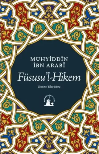 Füsusü'l-Hikem