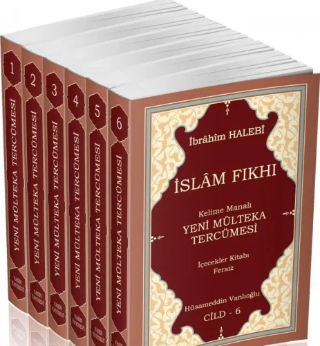 Mülteka Tercümesi Kelime Manalı - İslam Fıkhı 6 Cilt Takım