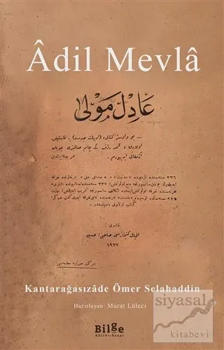 Adil Mevla
