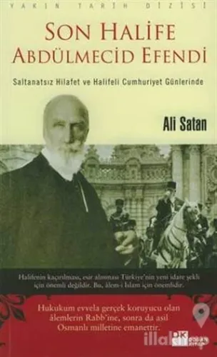 Son Halife Abdülmecid Efendi