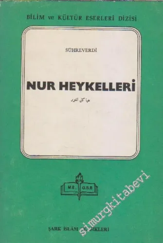 Nur Heykelleri -