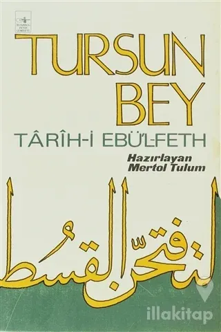 Tarih-i Ebü'l-Feth