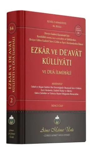 Ezkar ve Deavat Külliyatı 2. Cilt