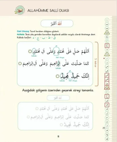 Okuyan Çocuk - Yaşayan Din Eğitimi Seti (4 Kitap) (Yaş: 6-12) Kolektif Okuyan Çocuk - Yaşayan Din Eğitimi Seti (4 Kitap) (Yaş: 6-12) Kolektif