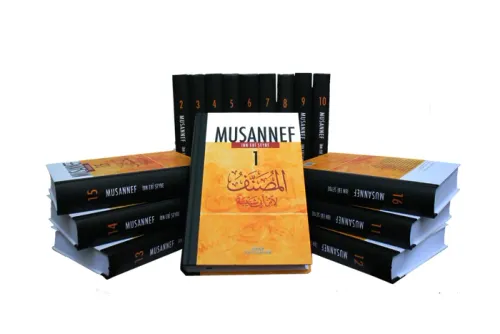 Musannef İbn Ebi Şeybe 16 Cilt Takım