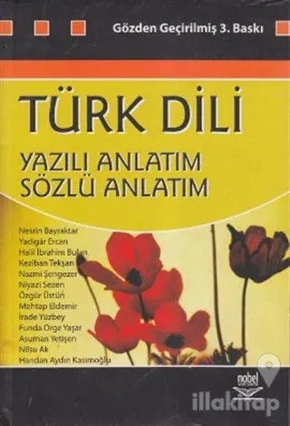 Türk Dili