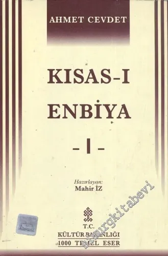 Kısas-ı Enbiya 1 -