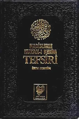 Hadislerle Kur'an-ı Kerim Tefsiri 12 Cilt Takım - İbn Kesir