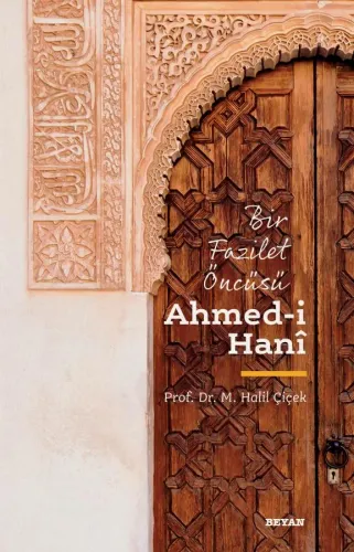 Ahmed-ı Hani