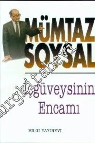 İçgüveysinin Encamı -        1995
