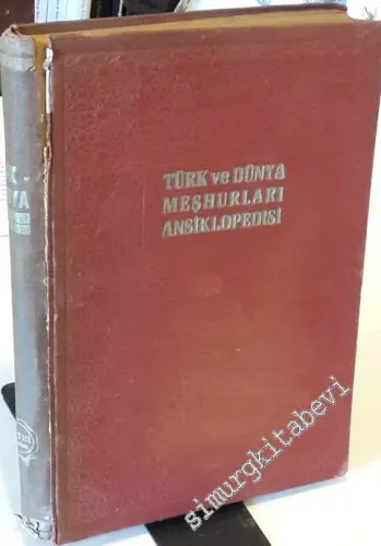 Türk ve Dünya Meşhurları Ansiklopedisi -        1962