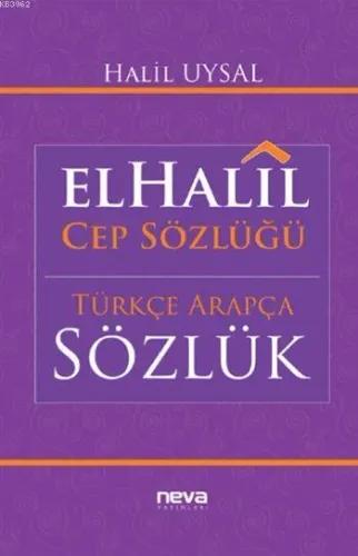 El-Halil Cep Sözlüğü -Türkçe-Arapça Sözlük