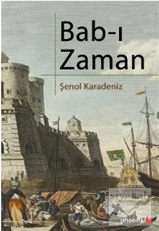 Bab-ı Zaman