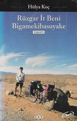 Rüzgar İt Beni