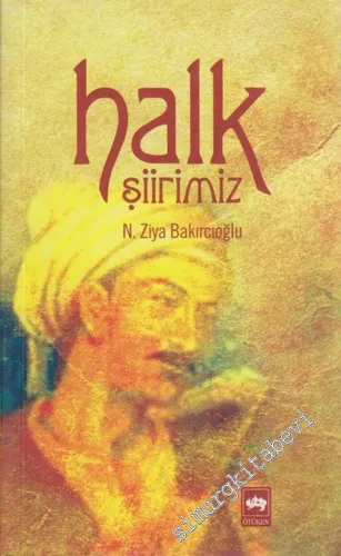 Halk Şiirimiz -