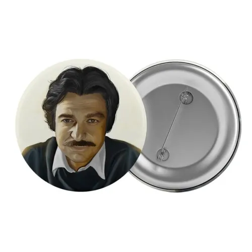 Oğuz Atay 1 Rozet