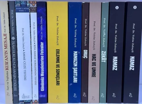 Vehbe Zuhayli Seti 12 Kitap (Takım)
