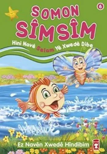 Somon Simsim Hini Nave Selam Ye Xwede Dibe; Ez Naven Xwede Hindibim