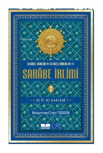 Sahabe İklimi 82 İl 82 Sahabi-2