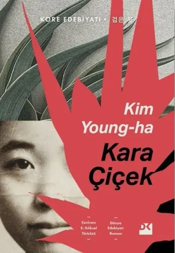 Kara Çiçek