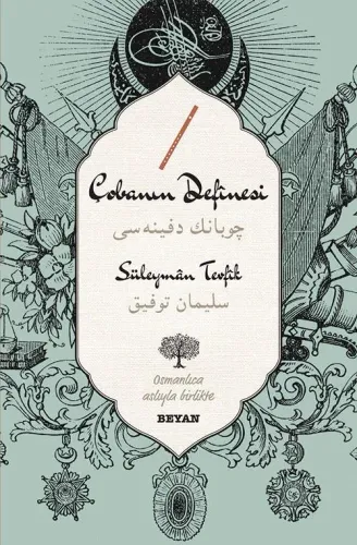 Çobanın Definesi