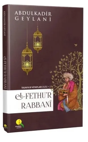 El-Fethu'r Rabbani