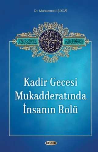 Ramazan Ayı Özel Set Ayetullah Hamaneî Ramazan Ayı Özel Set Ayetullah Hamaneî