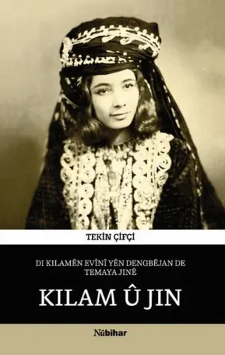 Kılam U Jın