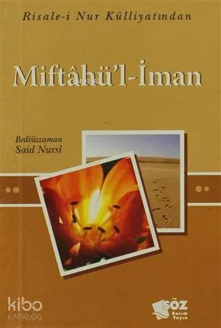 Miftahü'l- İman