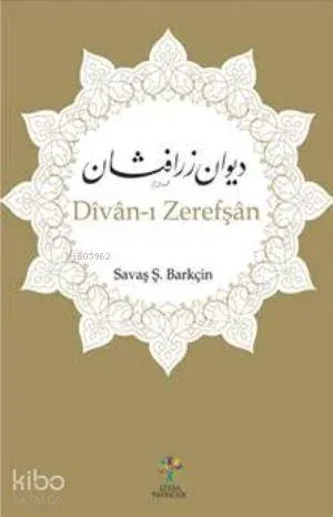 Divan-ı Zerefşan