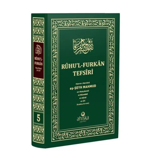 Ruhul Furkan Tefsiri 5. Cilt (Orta Boy - Ciltli)
